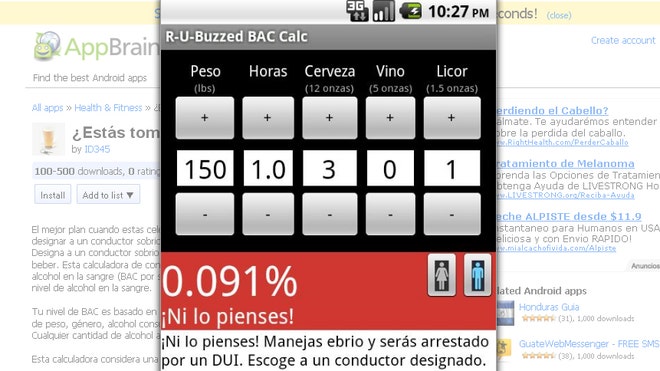 Estas Tomado.jpg